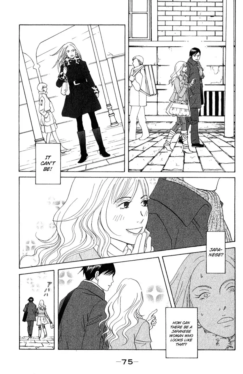 Nodame Cantabile Chapter 109 11